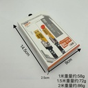 机甲四合一数据线超级快充充电线二拖二锌合金多头车载Type-c传输