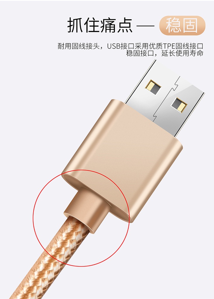 适用苹果数据线尼龙编织快充X手机通用8代iPhone充电线6splus多色