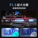 免安装无线360行车记录仪 G300 高清夜视无线测速 停车监控录制记录仪