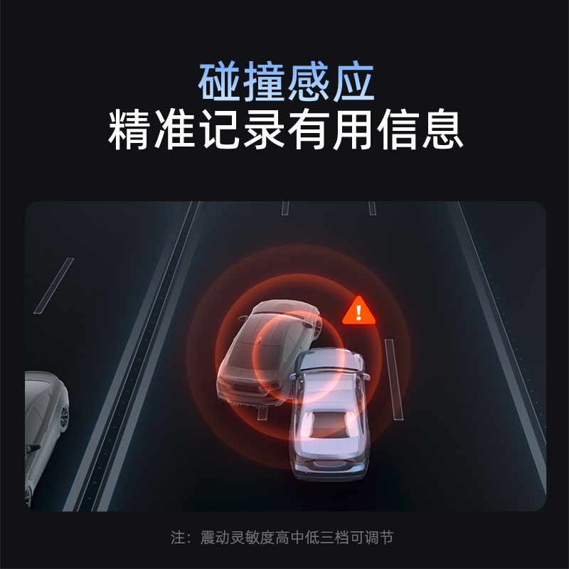 免安装无线360行车记录仪 G300 高清夜视无线测速 停车监控录制记录仪