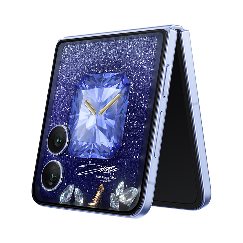 荣耀Magic V Flip2 高定款 小折叠屏 AI 2亿写真自拍 5500mAh青海湖电池 16+1T织梦蓝