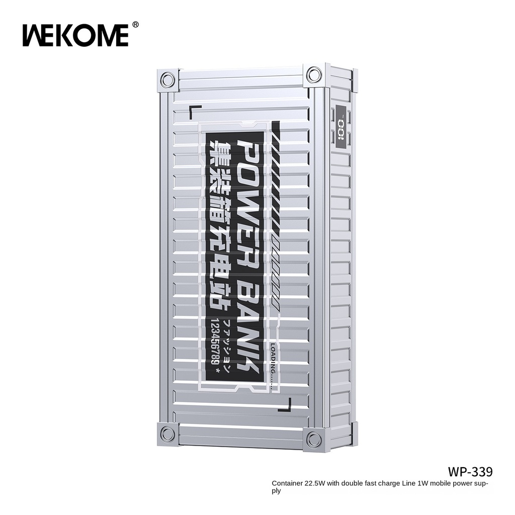 WEKOME WP-339 集装箱式快充 10000maH充电宝22W+20W