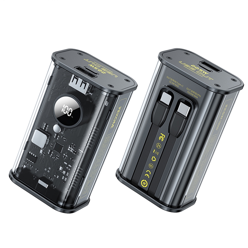 WEKOME WP-345超级快充透明机甲移动电源(10000mAh)