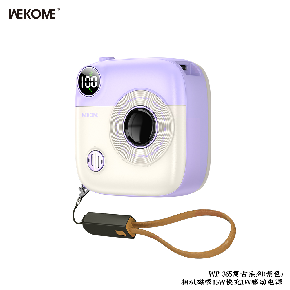 WEKOME WP-365  Polaroid like 10000mah Magnetic Powerbank for IPhone