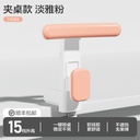 得力坐姿矫正器小学生桌面款写字姿势矫正器写作业矫正防驼背坐姿神器孩子儿童纠正坐姿防低头护眼视力保护器