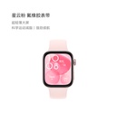 华为WATCH FIT 3华为手表智能手表轻薄大屏运动减脂长续航蓝牙通话运动手表情侣表