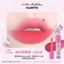 Flortte × Mikko Rua Rua Illustrations Matte Lip Cream