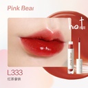 Pink Bear x ZANMANG LOOPY Lip Gloss