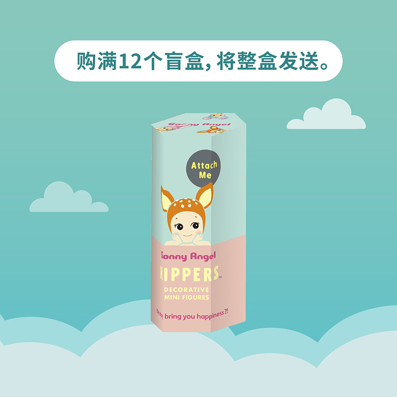 Sonny Angel Car Doll Lying Angel Cute Blind Box Trendy Collectible Plush Toys, Car Screen Decorations and Figurines