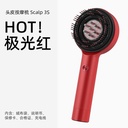  Electric Scalp Massage Comb 2nd Generation, Electric Scalp Essence Import Comb, Red-light Hair-nourishing Comb, Hair-growing Device