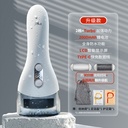 匹奇电动修脚器充电式自动磨脚皮去脚皮死皮刀老茧磨脚神器修足机