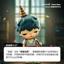 POPMART Hirono Mime Series Action Figure Blind Boxes, Trendy Ornaments and Gifts