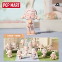 POPMART Skullpanda Temperature Series Blind Box Figurine Toys, Decorations and Gifts