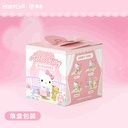 三丽鸥HelloKitty盲盒甜心玩伴凯蒂猫手办潮玩公仔摆件生日礼物女