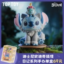 TOPTOY Stitch blind box, Disney Stitch's Mischievous Diary series figurines, desktop figurines, gift ornaments