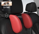 Car side-sleeping headrest, a must-have for sleeping in the car. Neck pillow for cars, children's sleeping pillow, rear-seat side-rest pillow, and co-pilot pillow.