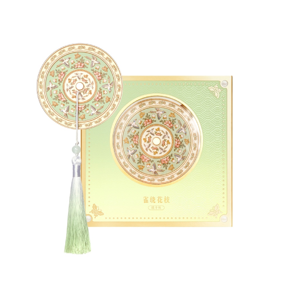 Forbidden City Taobao | Compact Portable Handheld Makeup Mirror with Sparrows Fluttering around Flowering Branches, Cultural and Creative Christmas Gift for Women