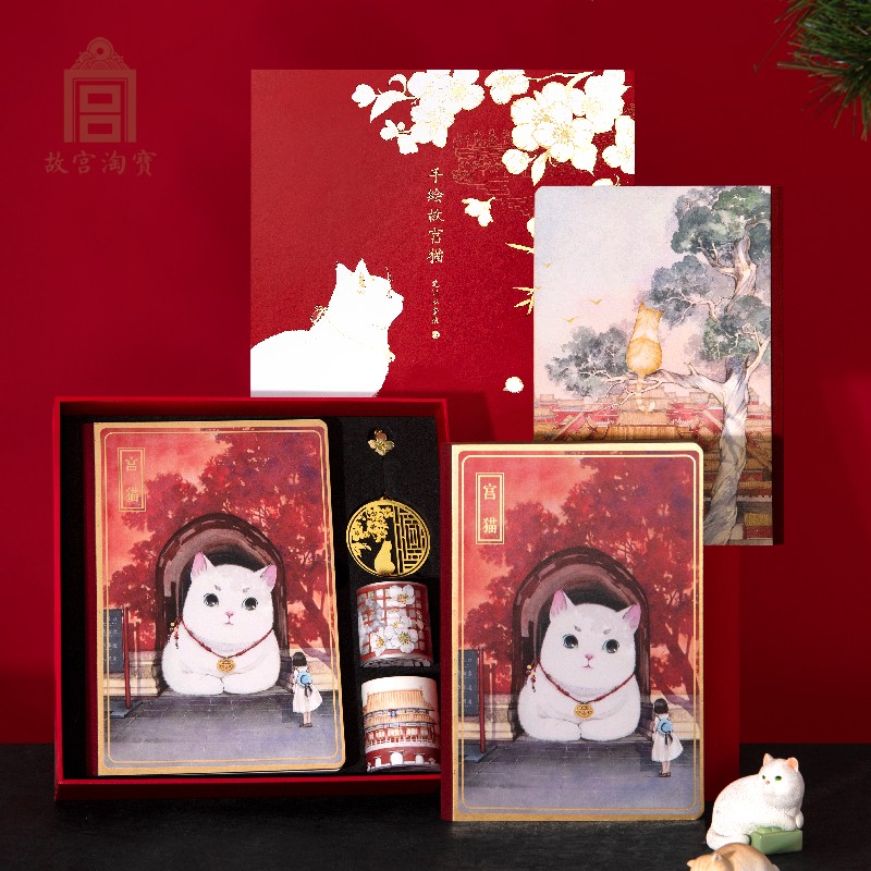 Forbidden City Taobao | Palace Cat Notes Bookmark Gift Box, Museum Cultural and Creative Product, A Great Christmas Gift for Official Museum Fans
