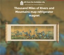 The Forbidden City taobao | The Magical Realm of the Fabled Mountains Refrigerator Magnet with Relief, Cultural and Creative Product from the Museum, A Beijing Souvenir