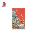 故宫淘宝｜万事胜意系列生日贺卡送老师博物馆文创小卡片中国风