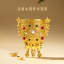 The Palace Museum Taobao | Gold Ruyi of Everlasting Stability and Good Fortune, Lotus and Crane Square Pot, Auspicious Gourd Fridge Magnets - Museum Cultural and Creative Gifts