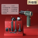 爱图腾无线车载吸尘器超强吸力大车用手持小型桌面汽车家用两用机