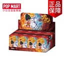 POPMART泡泡玛特 哪吒2之魔童闹海天生羁绊盲盒敖丙手办潮玩周边