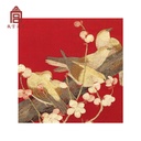 The Forbidden City Taobao | Cultural and Creative Birthday, New Year, and Spring Festival Greeting Cards Inspired by the Museum of Embroidery Patterns, Chinese-style Small Cards with High-end Appeal