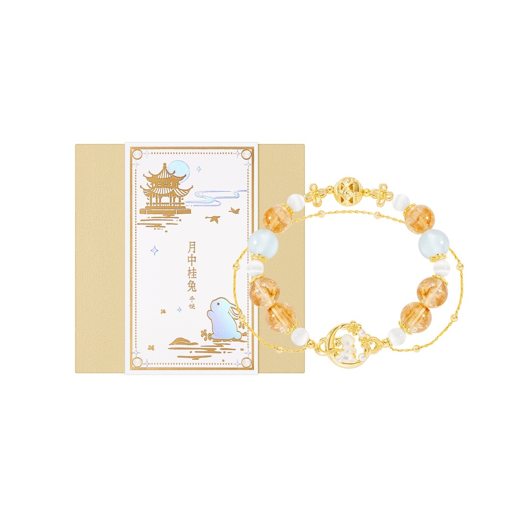 Forbidden City Taobao | Mid - month Osmanthus Rabbit Bracelet with Rabbit - shaped Yellow Crystals and Osmanthus Design, a Cultural and Creative Gift from the Museum for Birthdays
