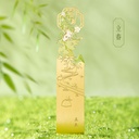 故宫淘宝｜24节气金属书签古典中国风生日礼物博物馆文创伴手礼