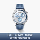 HuaweiWatch GT5 for men women sports elegant