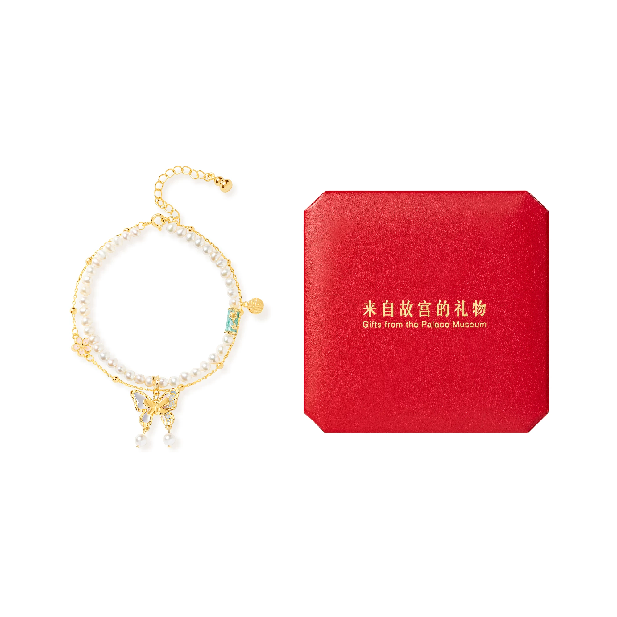 Forbidden City Taobao | Forbidden City Fortune Butterfly Series Butterfly Bracelet Necklace Hetian Jade Bracelet Cultural and Creative New Year's Birthday Gift
