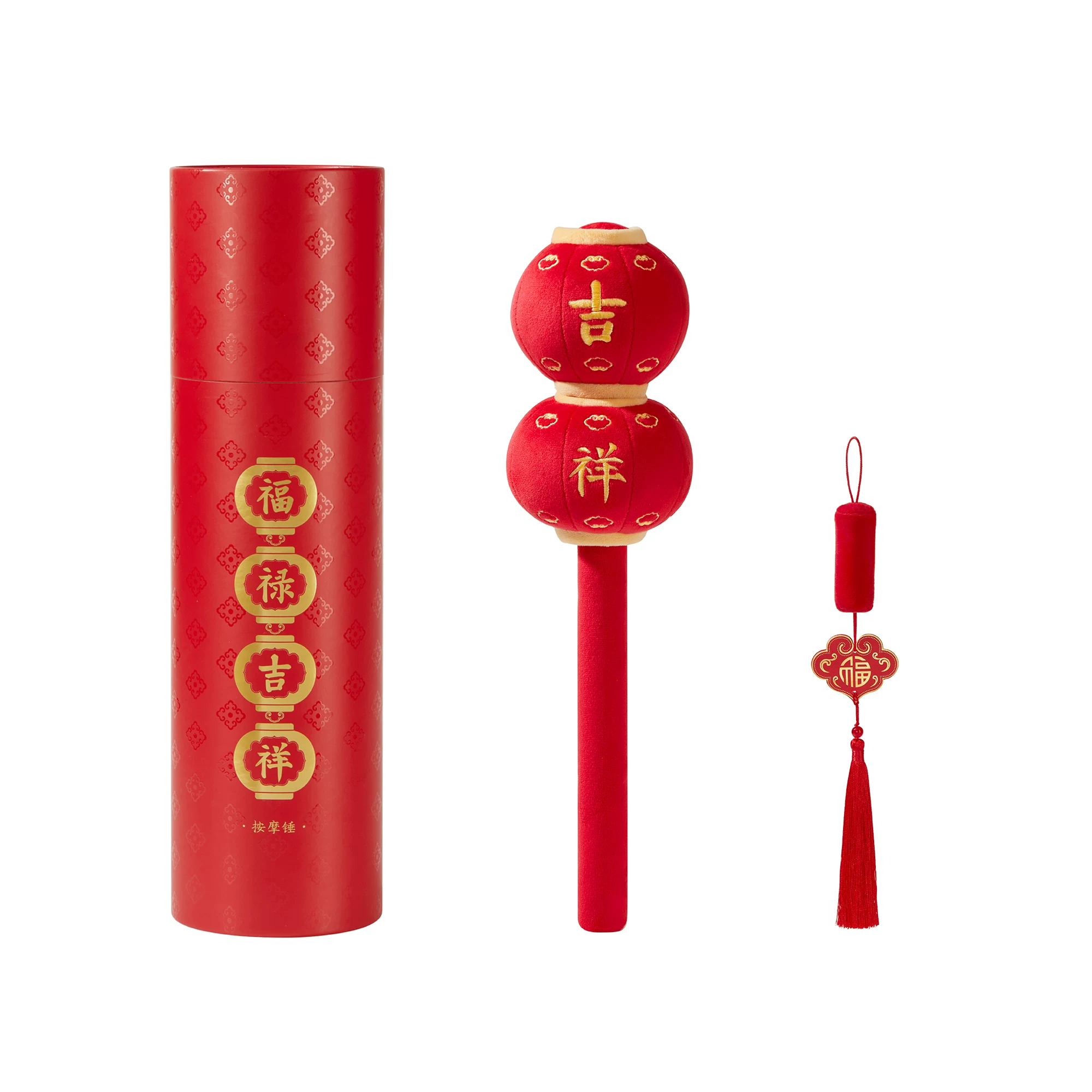 Forbidden City Taobao | Fulu auspicious massage hammer Museum merchandise health hammer New Year's gift