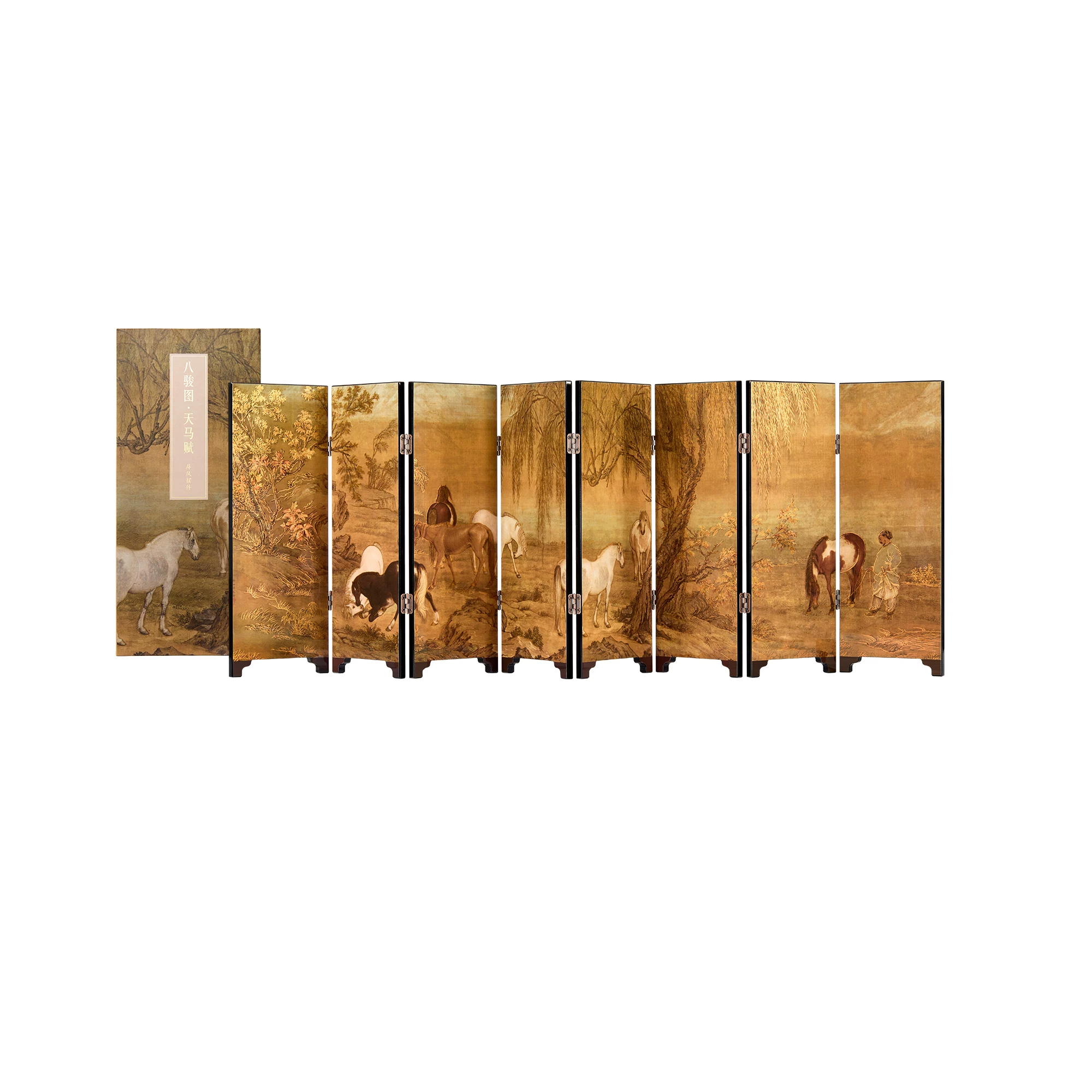 Forbidden City Taobao | Eight Juntu Tianma Fu Desktop Screen Ornament Cultural and Creative New Year's Year of the Horse Birthday Gift