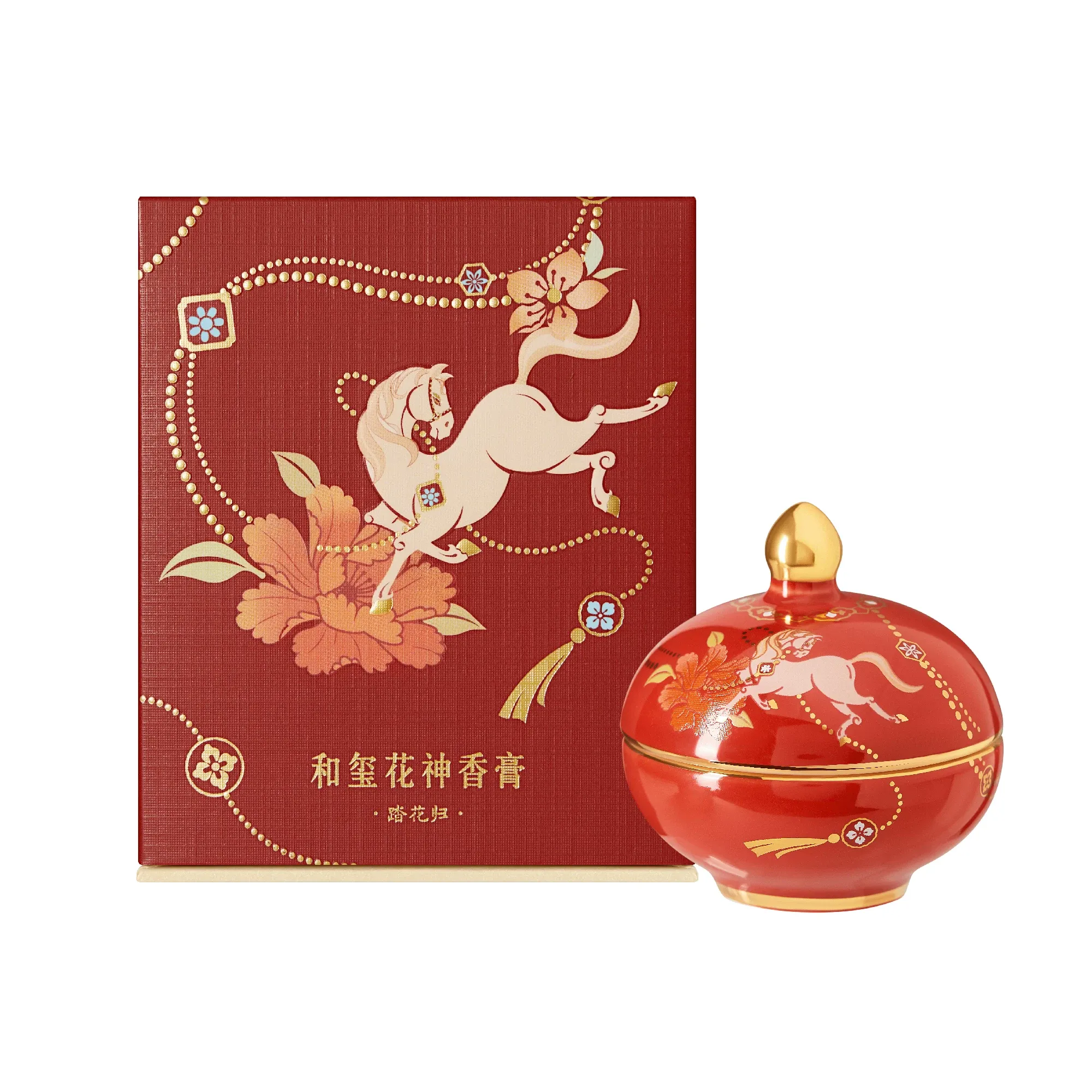 Twelve Flower Gods Solid Perfume Cultural and Creative Product