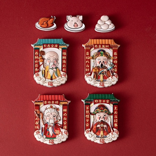 [TFWCQT00005] Chinese-style God of Wealth refrigerator magnets, three-dimensional cartoon magnetic stickers, creative Kitchen God magnetic stickers, trendy Chinese cultural and creative souvenirs