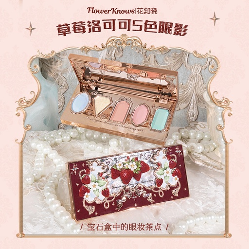 FLOWERKNOWS/Strawberry Rococo 5 Color Eyeshadow Palette