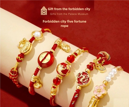 The Forbidden City Taobao | Five-Blessing Red String Braided Bracelet, Red Agate Bracelet, Red Bracelet for the Year of the Snake and Chinese New Year Gifts