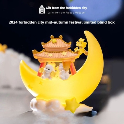 [GGTB00060] The Forbidden City taobao | Forbidden City Cat Moon Palace Lantern Festival Blind Box Ornaments, Toys, Cultural and Creative Trendy Collectibles, Plush Toys, Figurines, Ideal for Birthday Gifts