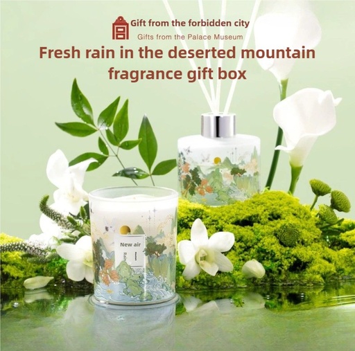 [GGTB00040] The Forbidden City taobao | Mountain After Rain Osmanthus Scented Candle Gift Box, a Delicate Fragrance Gift for Girls' Birthdays and International Women's Day for Bedroom Decor