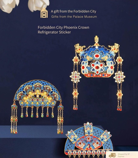 La Cité Interdite taobao | Aimant pour réfrigérateur Phoenix Crown : Un Phoenix arrive avec un présage propice