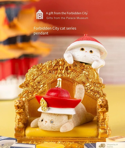 Forbidden City Cat Mini Pendant Ornament Museum Cultural and Creative Product