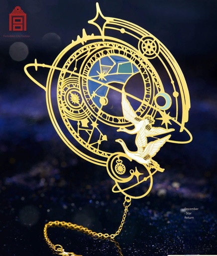 12 signets métalliques mensuels : produits culturels et créatifs du musée de style chinois classique